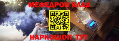 герыч Уссурийск