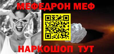 дурь Усть-Илимск