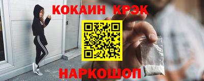 дурь Усть-Илимск