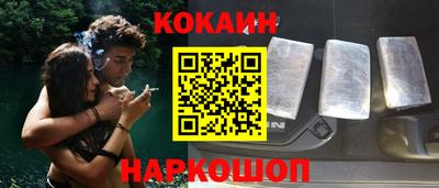 дурь Усть-Илимск