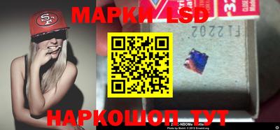крисы Усть-Джегута