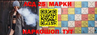 герыч Уссурийск