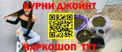 крисы Усть-Джегута
