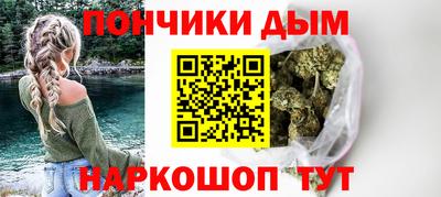 герыч Уссурийск