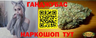 дурь Усть-Илимск