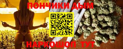 герыч Уссурийск