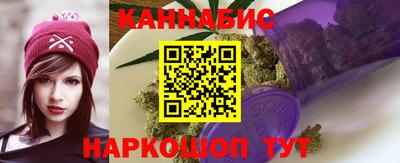 дурь Усть-Илимск