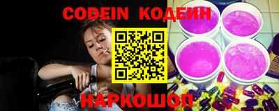 герыч Уссурийск