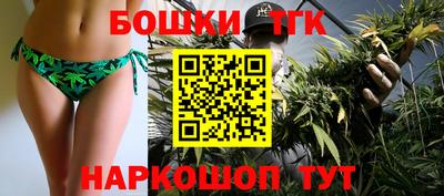 дурь Усть-Илимск