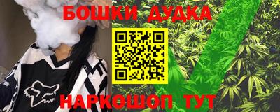 крисы Усть-Джегута