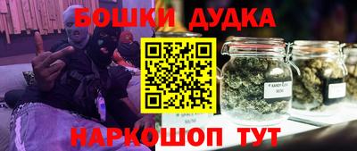 герыч Уссурийск