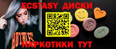 герыч Уссурийск