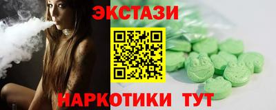 герыч Уссурийск