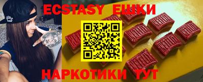 крисы Усть-Джегута