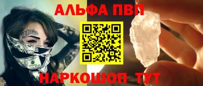 дурь Усть-Илимск