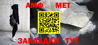 дурь Усть-Илимск