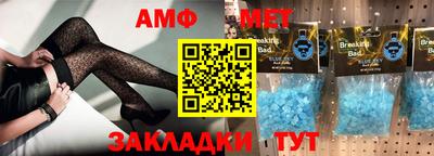 дурь Усть-Илимск