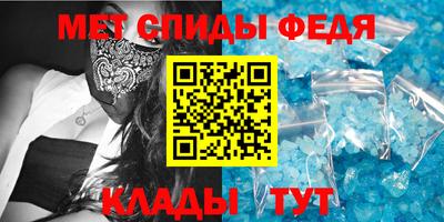 герыч Уссурийск