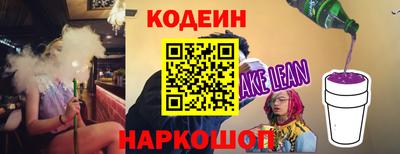 крисы Усть-Джегута