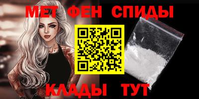 крисы Усть-Джегута