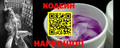 дурь Усть-Илимск