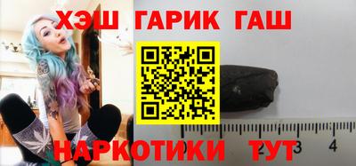 крисы Усть-Джегута