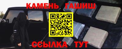 дурь Усть-Илимск