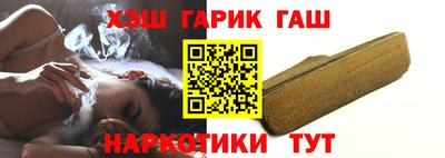 дурь Усть-Илимск