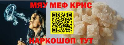 дурь Усть-Илимск