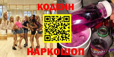 крисы Усть-Джегута