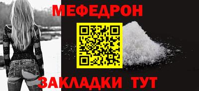 дурь Усть-Илимск