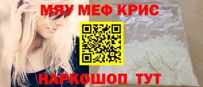 дурь Усть-Илимск