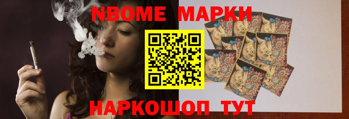 Лсд 25 экстази ecstasy Нижнекамск